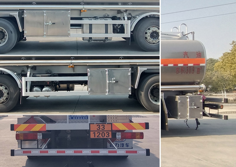 程力牌CL5322GYYLC6鋁合金運油車公告圖片