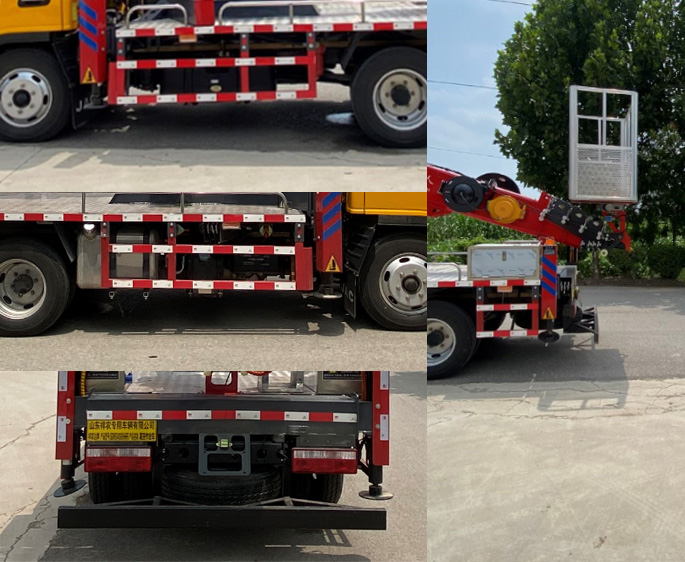 祥農達牌SGW5040JGKHF6高空作業(yè)車公告圖片