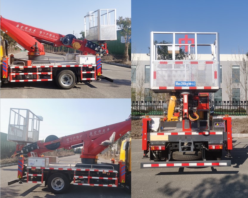 祥農達牌SGW5040JGKHF6高空作業(yè)車公告圖片