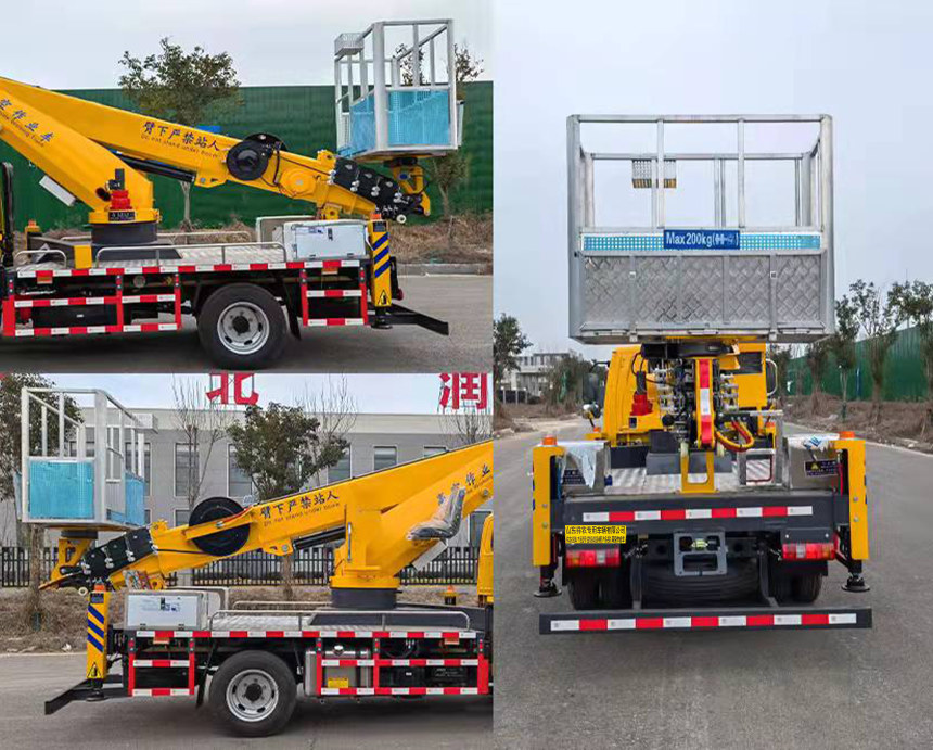 祥農達牌SGW5040JGKHF6高空作業(yè)車公告圖片