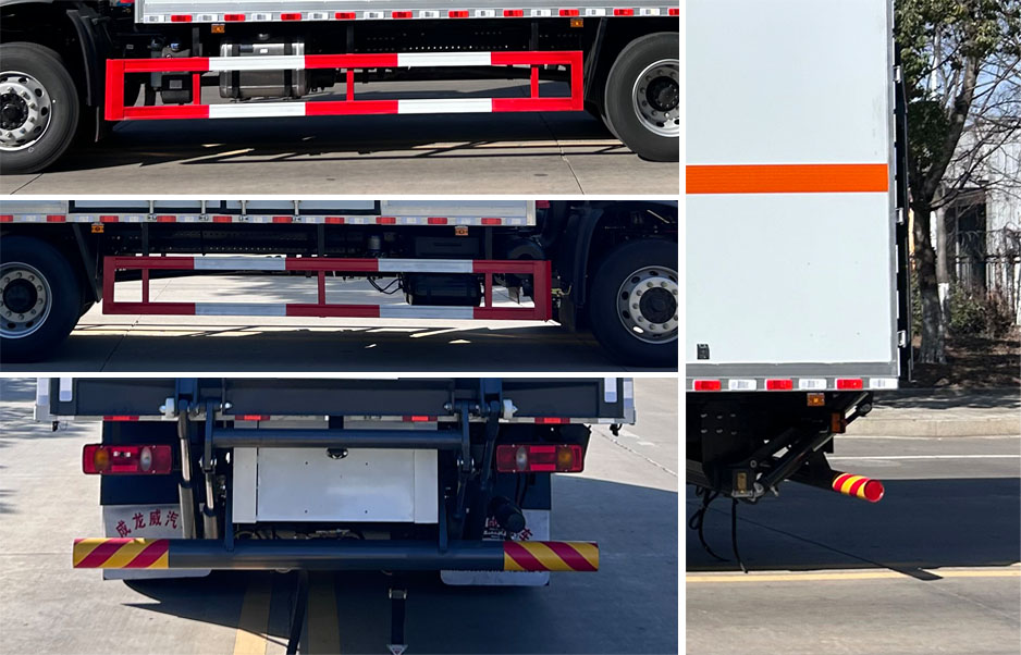 楚飛牌CLQ5180XZW6D雜項(xiàng)危險(xiǎn)物品廂式運(yùn)輸車公告圖片