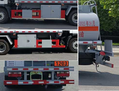 新東日牌YZR5120GYYC6運(yùn)油車公告圖片