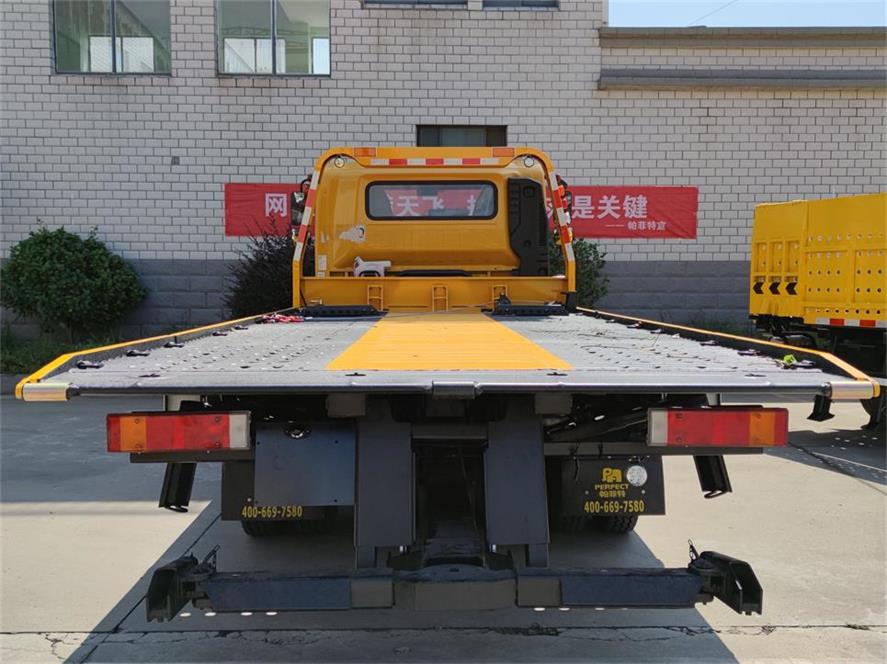 帕菲特牌PFT5081TQZP6A清障車公告圖片