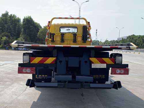 楚勝牌CSC5148TQZPB6清障車公告圖片