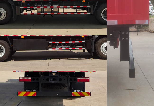 江淮牌HFC5161XXYP3K3A50S廂式運(yùn)輸車(chē)公告圖片