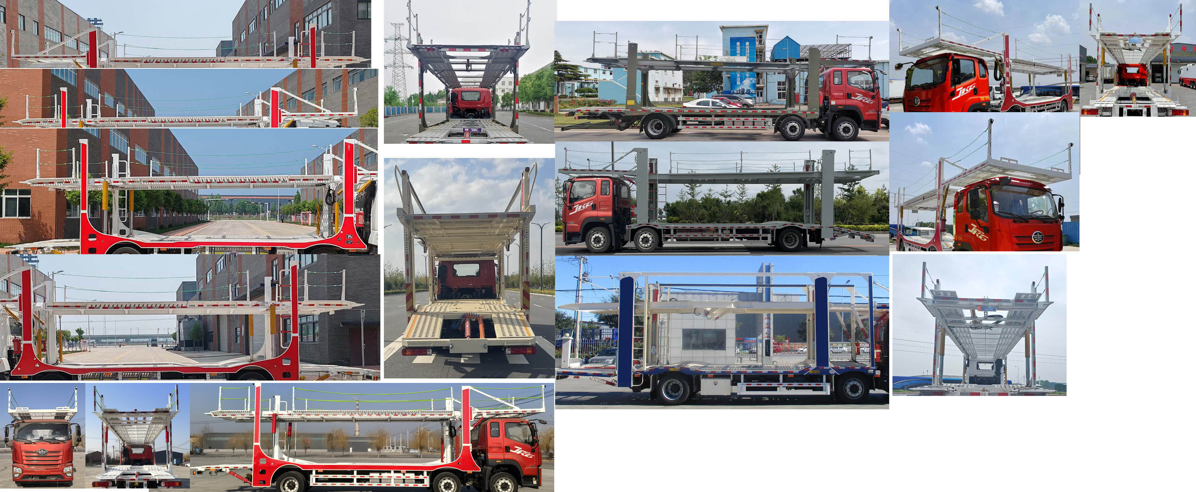 解放牌CA5250TCLP28K1L7T3E6A81車輛運輸車公告圖片