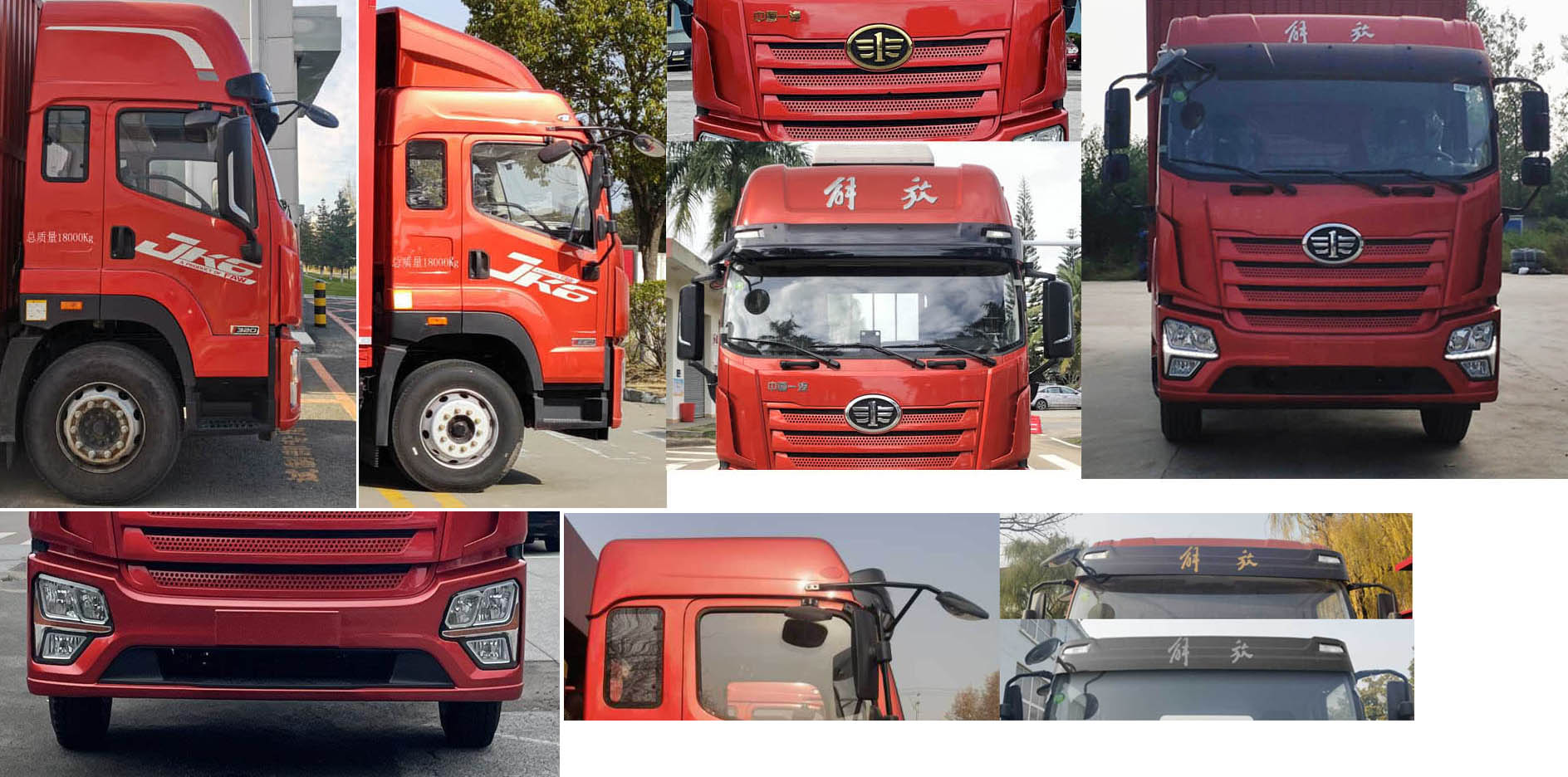 解放牌CA5180XXYP28K2L5E6A80廂式運(yùn)輸車公告圖片