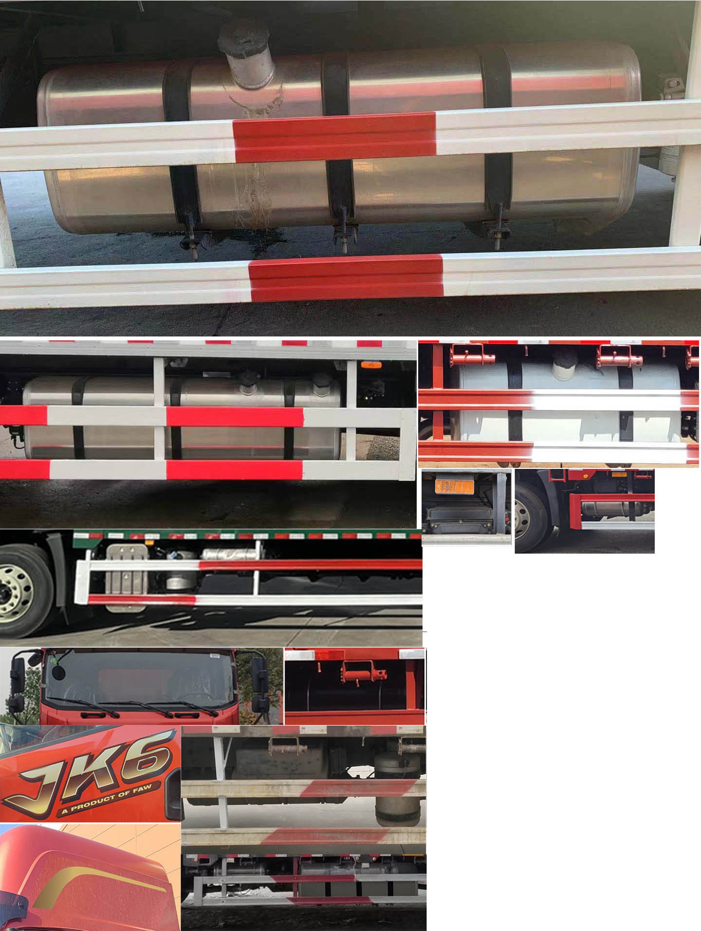 解放牌CA5180XXYP28K2L5E6A80廂式運(yùn)輸車公告圖片