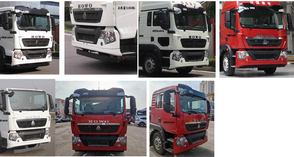 潤知星牌SCS5312ZXXZZ6車廂可卸式垃圾車公告圖片