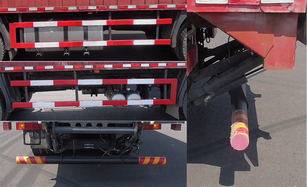 東風(fēng)牌DFH5310XYKCX翼開啟廂式車公告圖片