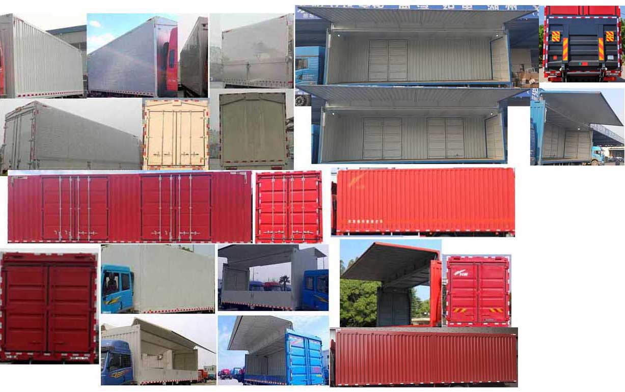 解放牌CA5180XYKP28K2L8E6A80翼開啟廂式車公告圖片