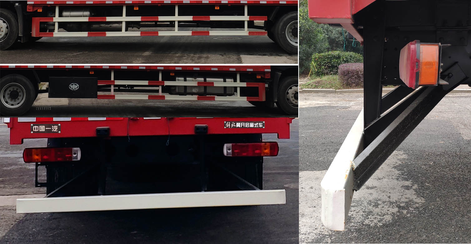 解放牌CA5180XYKP28K2L8E6A80翼開啟廂式車公告圖片