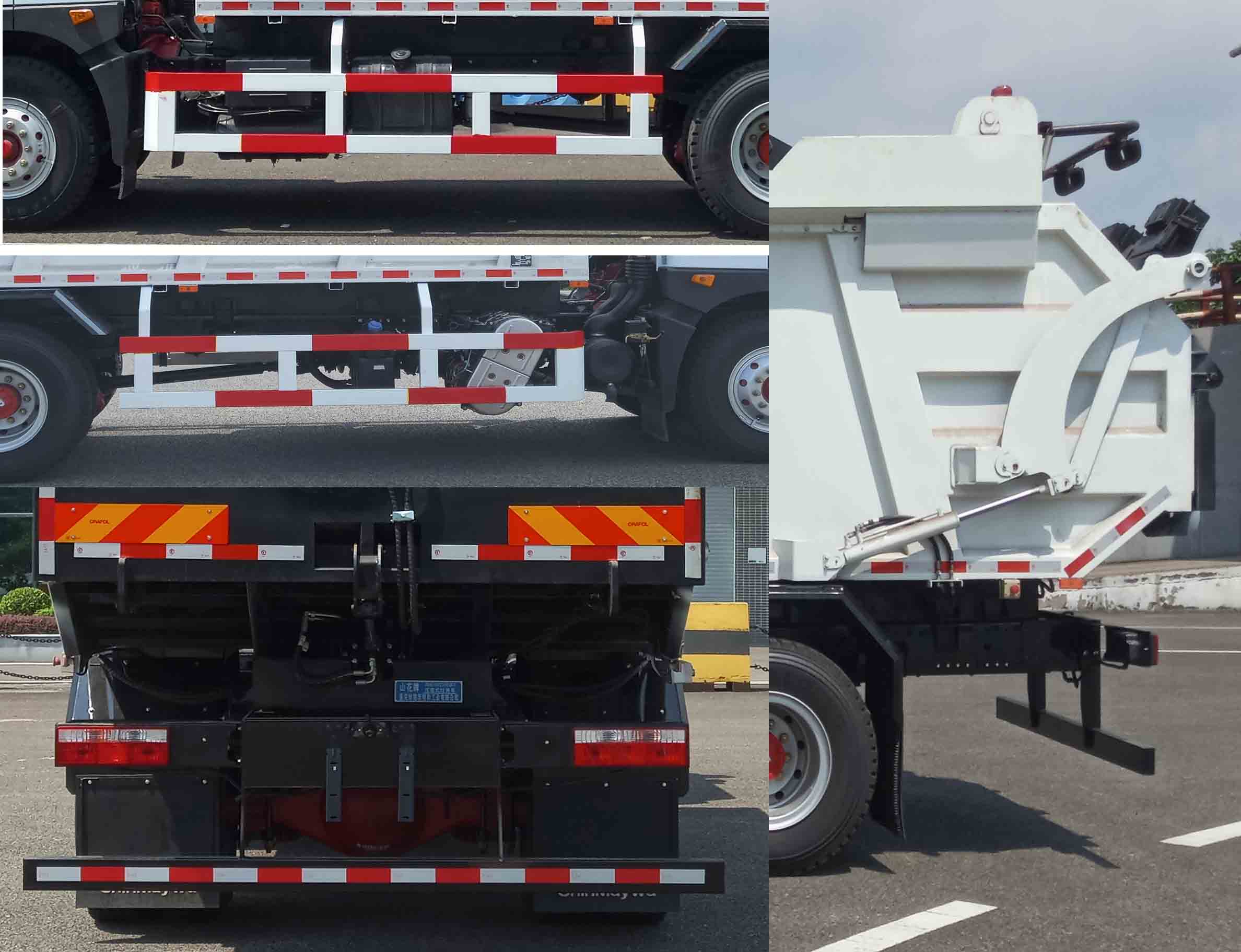 山花牌JHA5183ZYSEQC6壓縮式垃圾車公告圖片