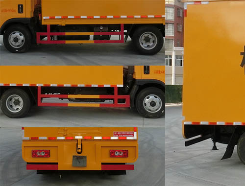 虹宇牌HYS5040XJCB6檢測(cè)車公告圖片