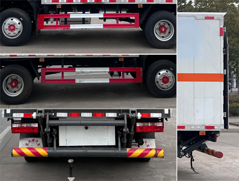 楚飛牌CLQ5090XRQ6E易燃?xì)怏w廂式運(yùn)輸車公告圖片