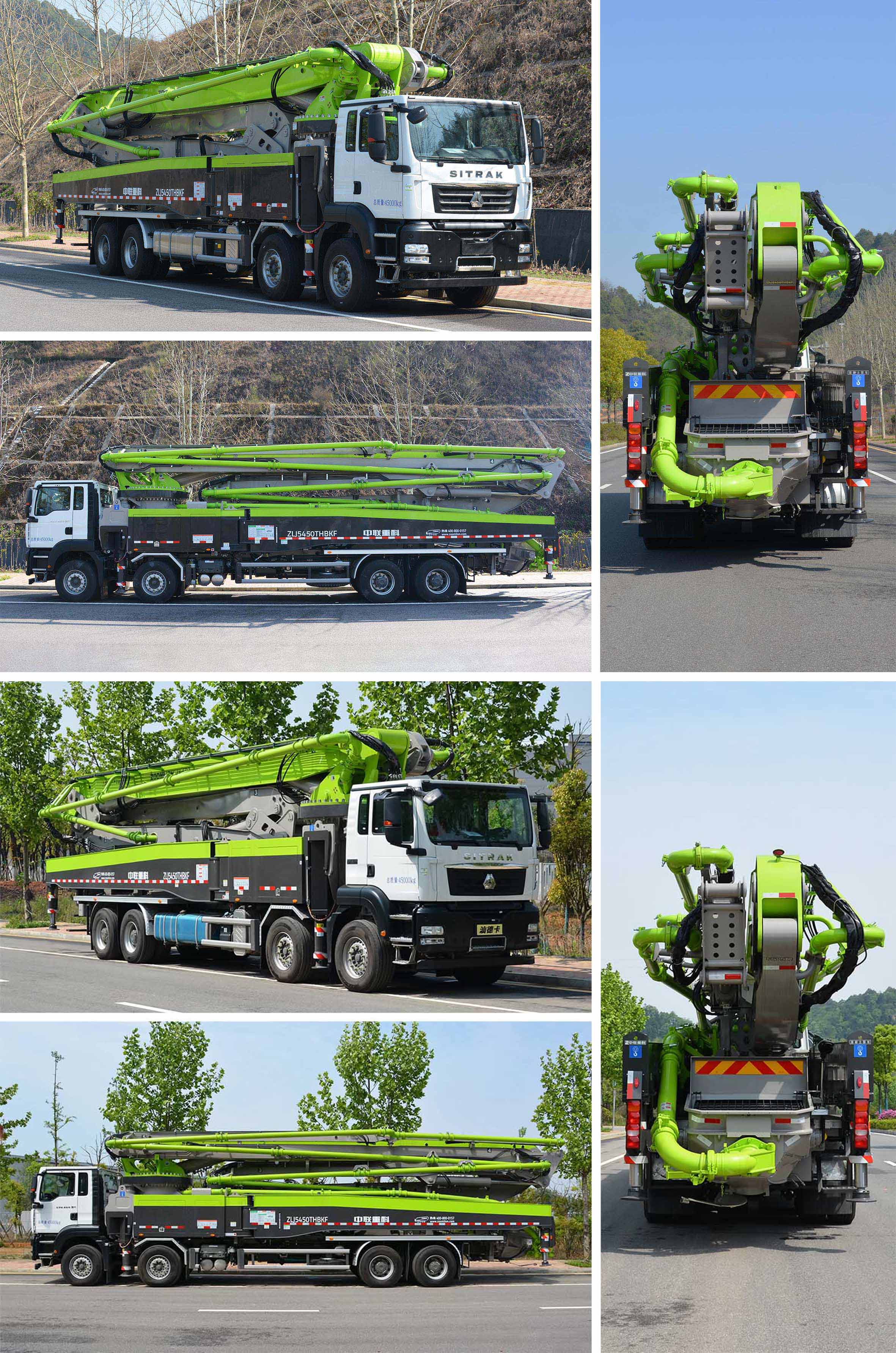 中聯(lián)牌ZLJ5450THBKF混凝土泵車公告圖片