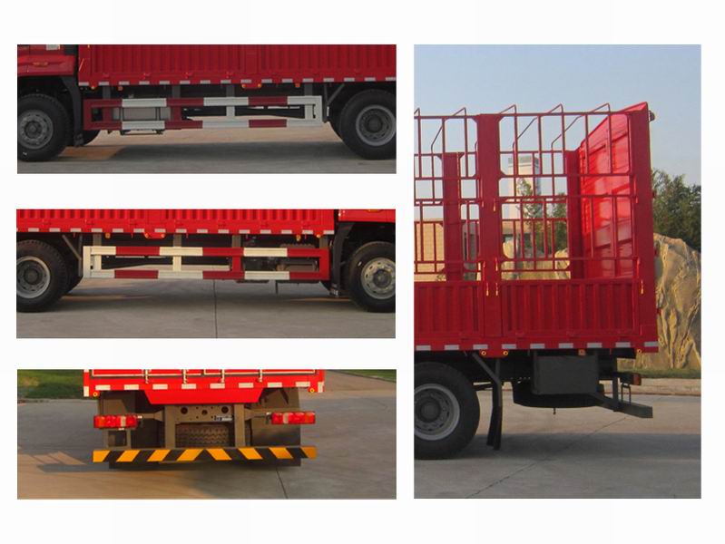 豪沃牌ZZ5177CCYK511JF1倉柵式運輸車公告圖片