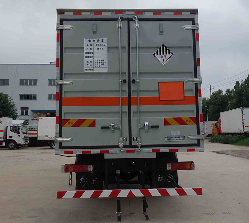 紅宇牌HYJ5180XZW-BJ1雜項(xiàng)危險(xiǎn)物品廂式運(yùn)輸車(chē)公告圖片