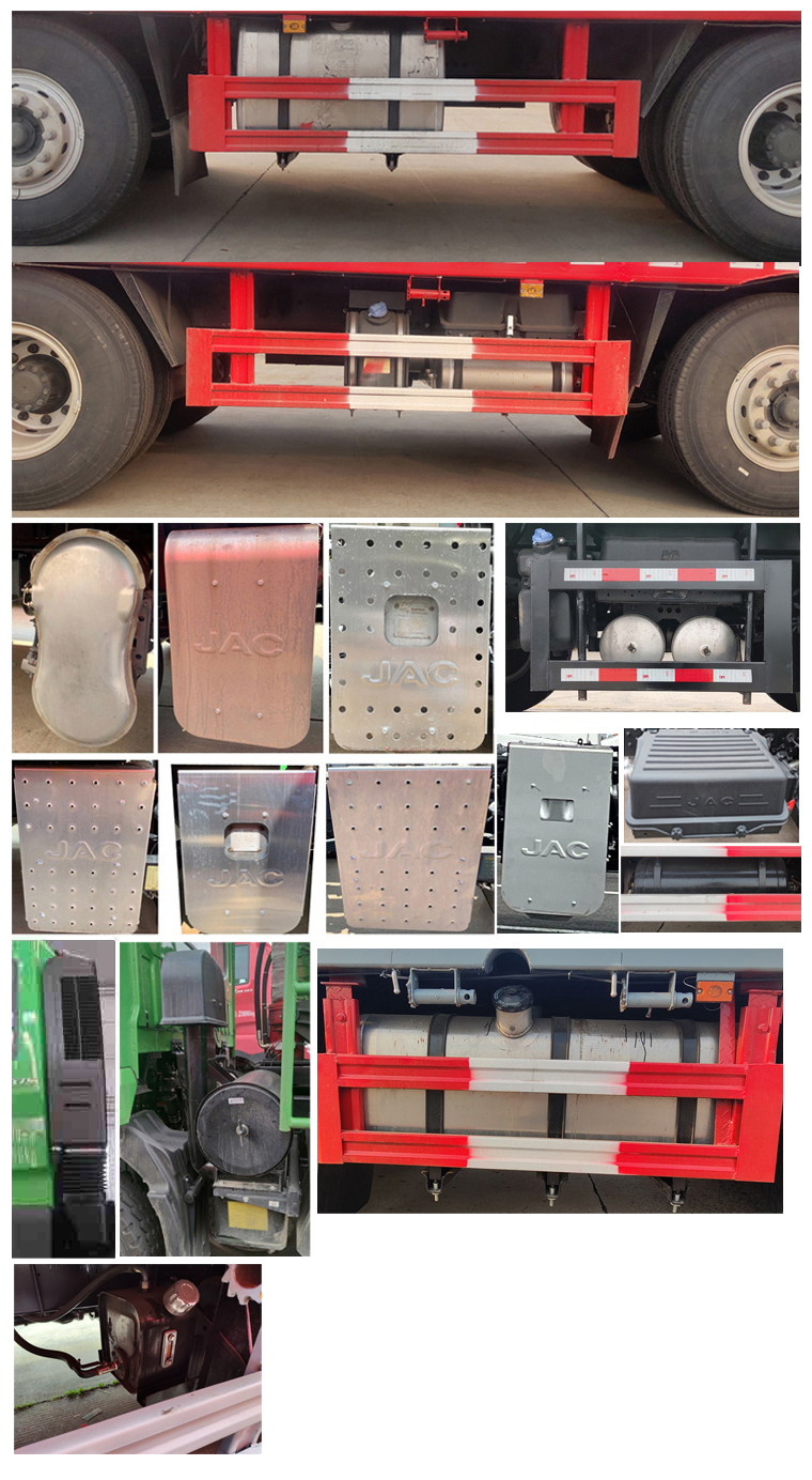 江淮牌HFC5311TPBP1K4H29S平板運輸車公告圖片