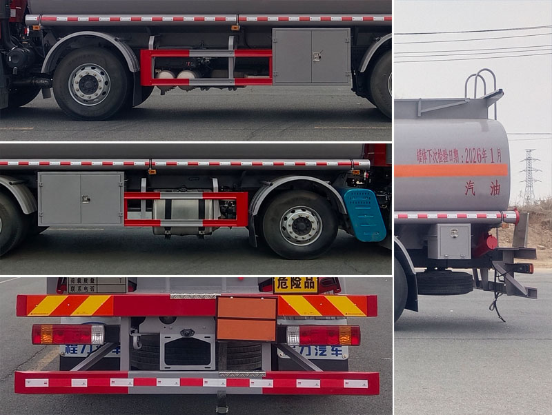 程力牌CL5321GYYC6運油車公告圖片