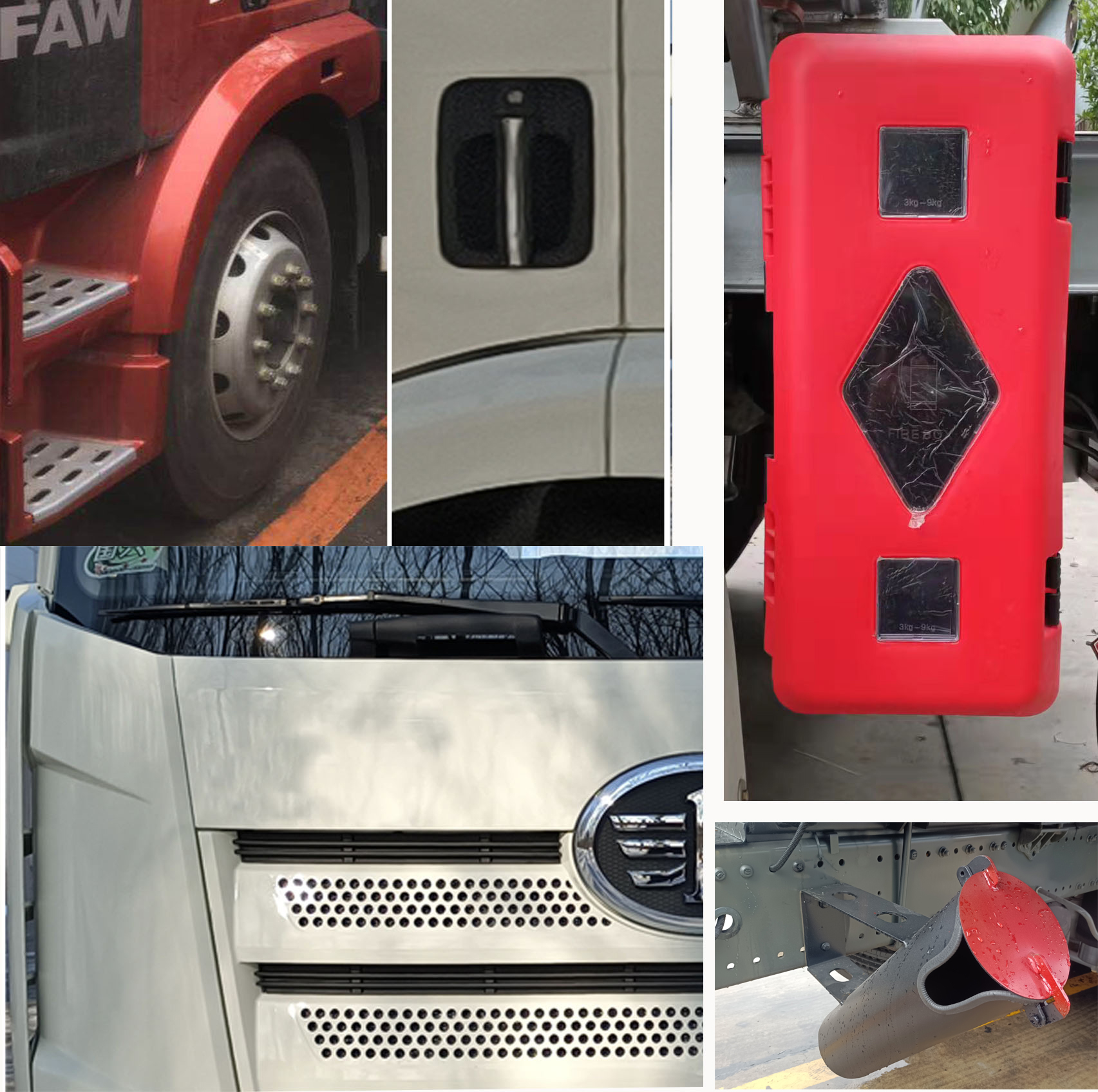 程力牌CL5321GYYC6運油車公告圖片