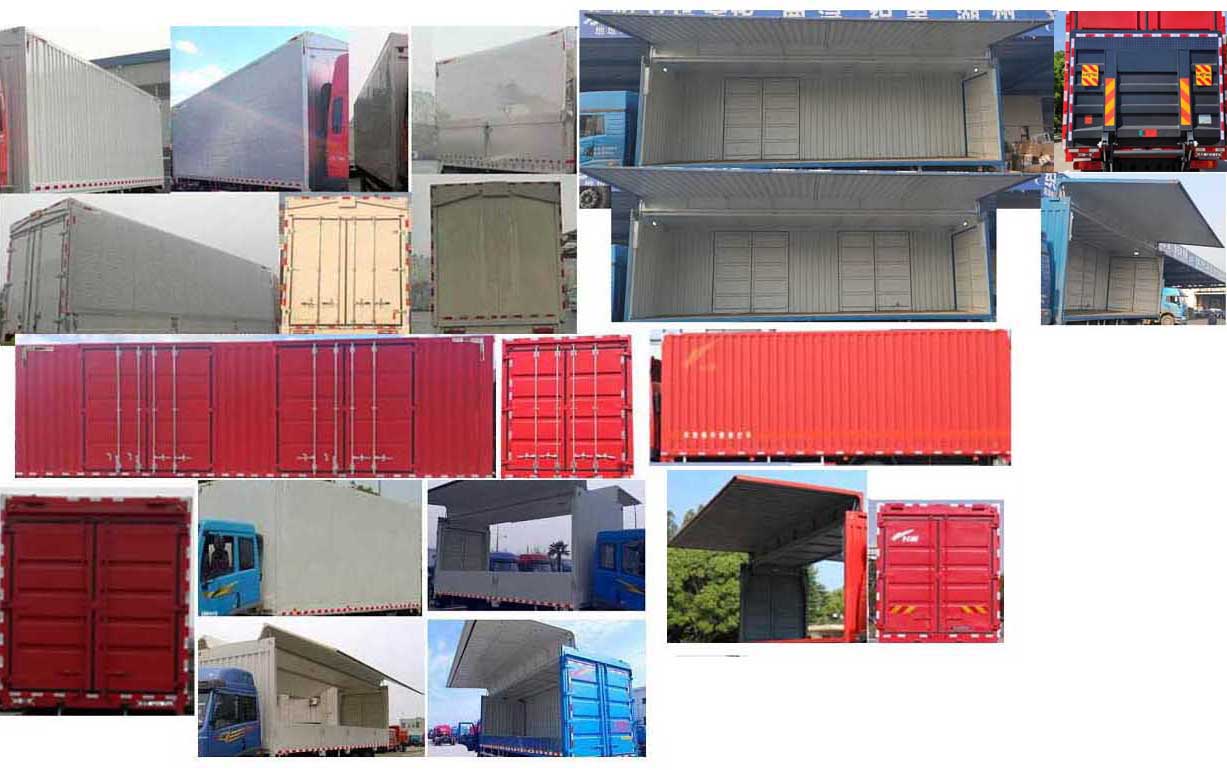 解放牌CA5180XYKP28K2L5E6A80翼開啟廂式車公告圖片