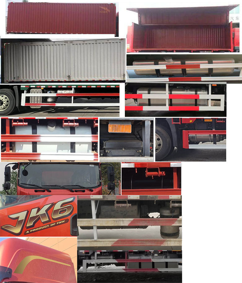 解放牌CA5180XYKP28K2L5E6A80翼開啟廂式車公告圖片