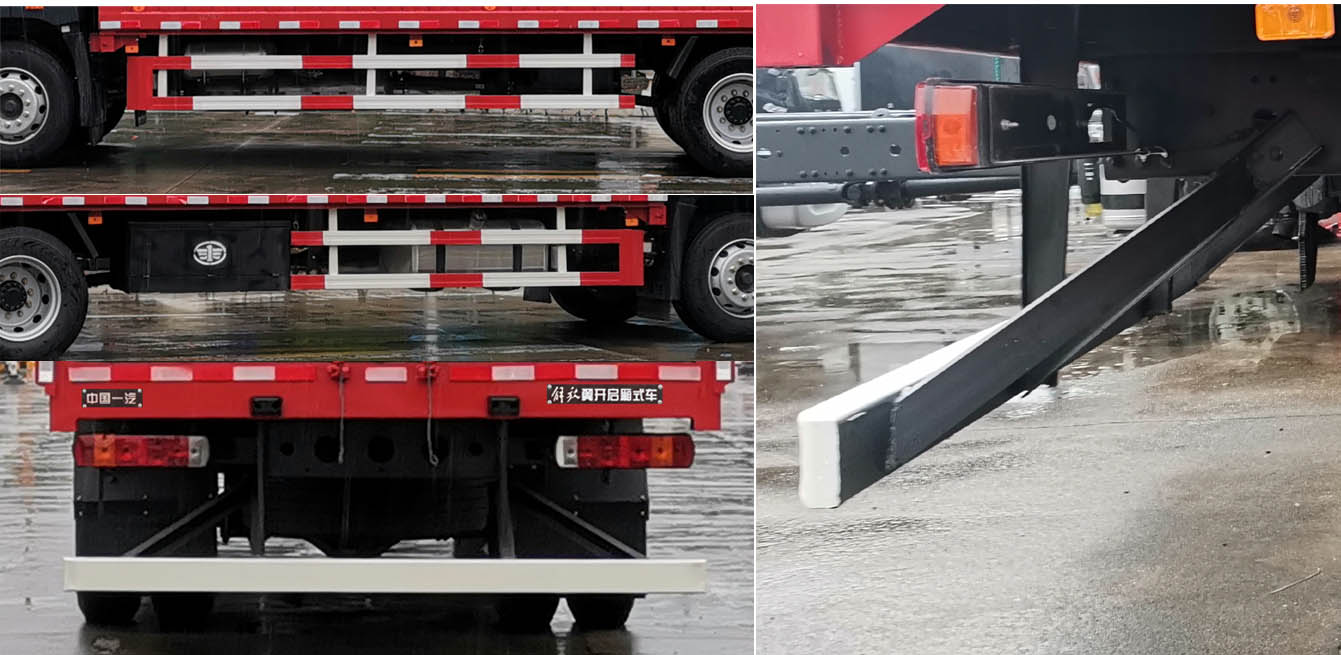 解放牌CA5180XYKP28K2L5E6A80翼開啟廂式車公告圖片