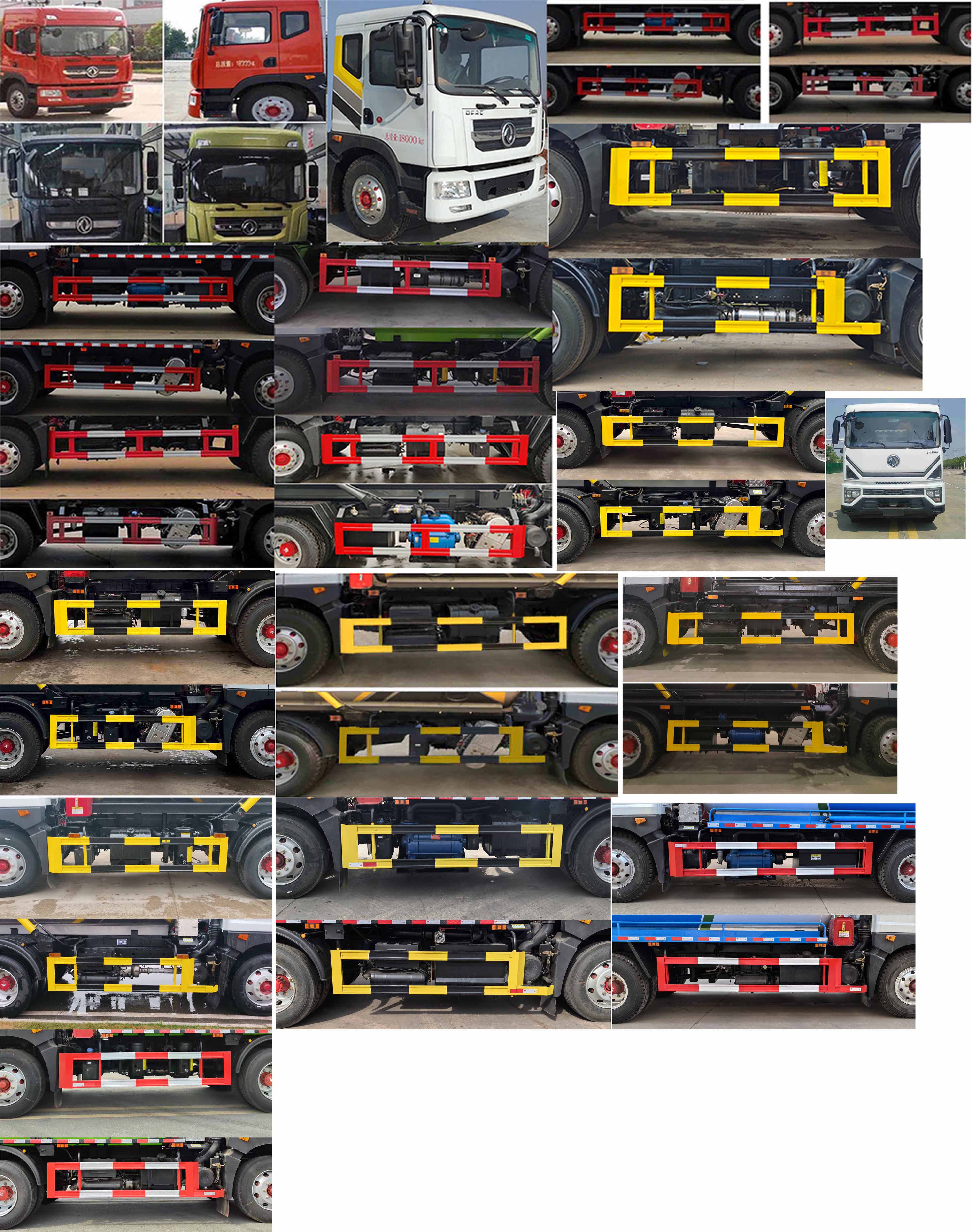 凱力風(fēng)牌KLF5182GXWE6吸污車公告圖片