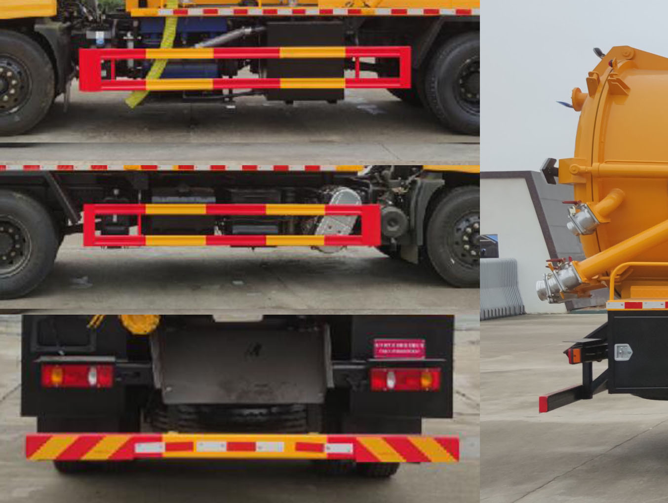 專力牌ZLC5180GXWD6吸污車公告圖片