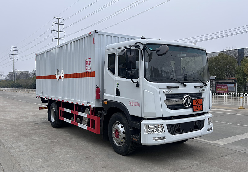 楚飛牌CLQ5180XZW6E雜項危險物品廂式運輸車公告圖片