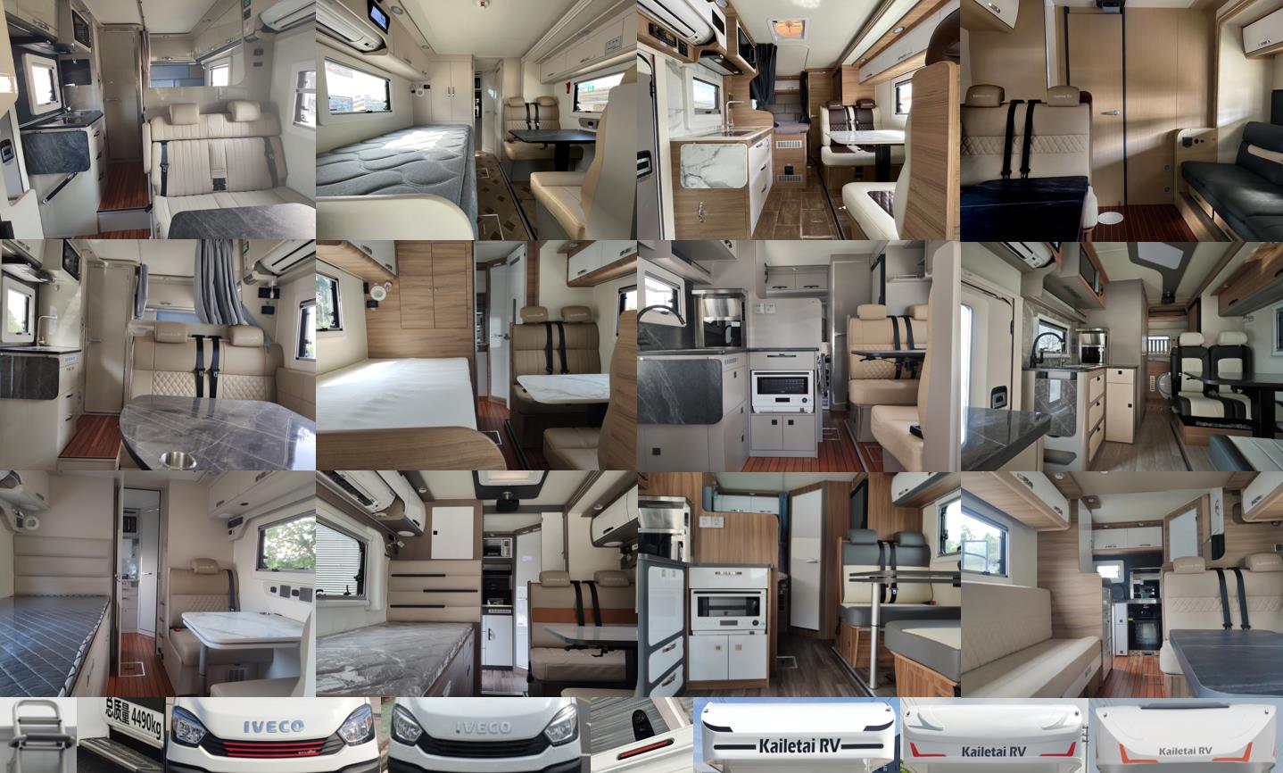 凱樂(lè)泰牌JYA5040XLJ-NJ1旅居車公告圖片