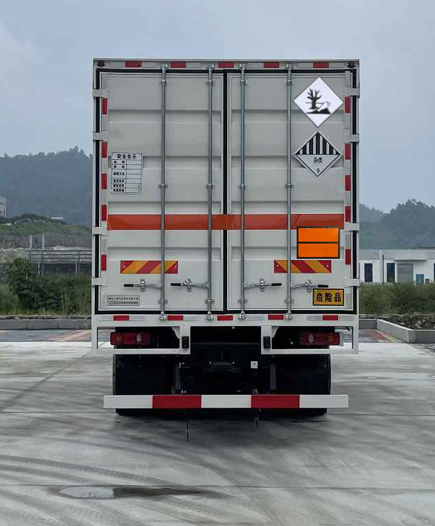 專致牌YZZ5260XZWJC6雜項危險物品廂式運輸車公告圖片