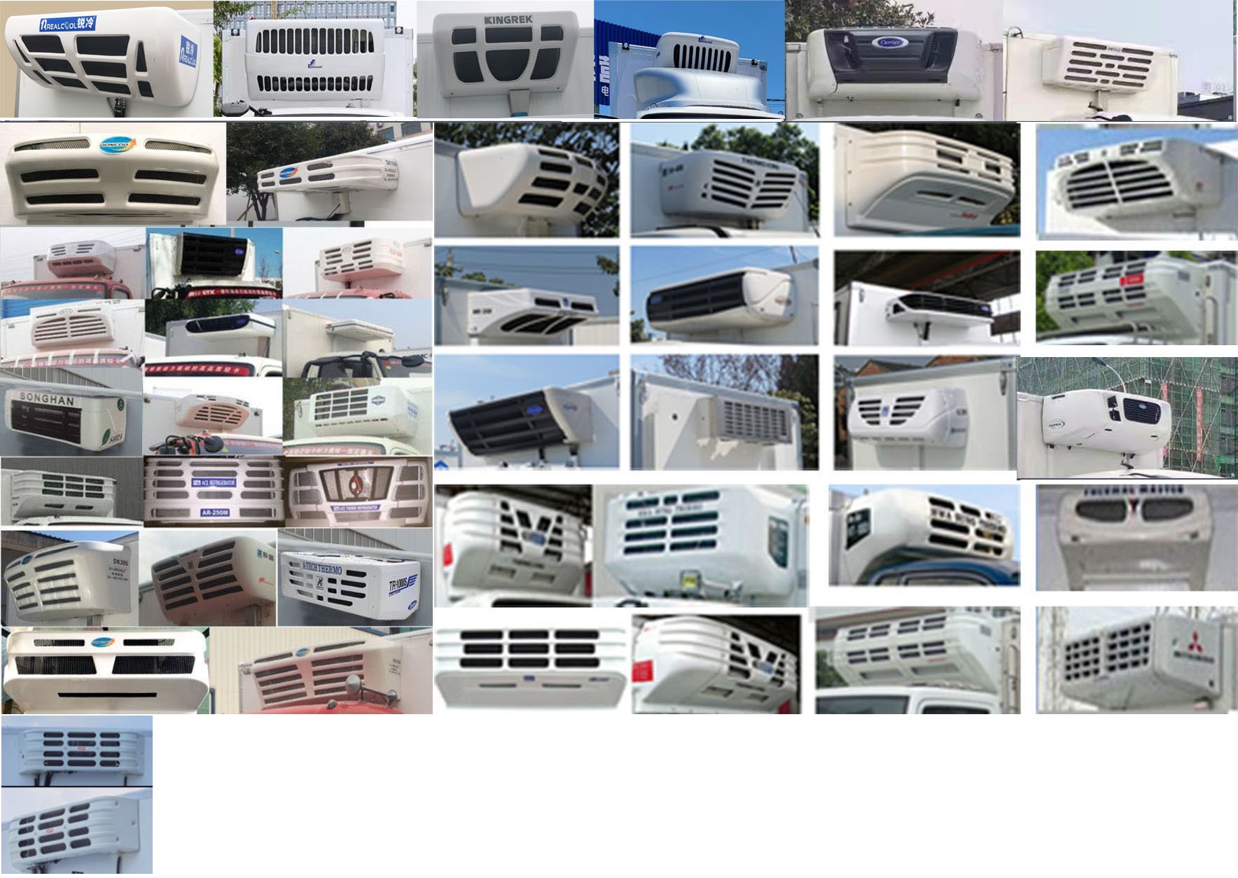 福田牌BJ5048XLC-FM9冷藏車公告圖片