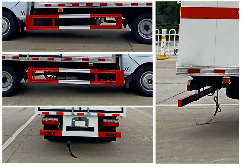 楚飛牌CLQ5040XZW6E雜項危險物品廂式運輸車公告圖片