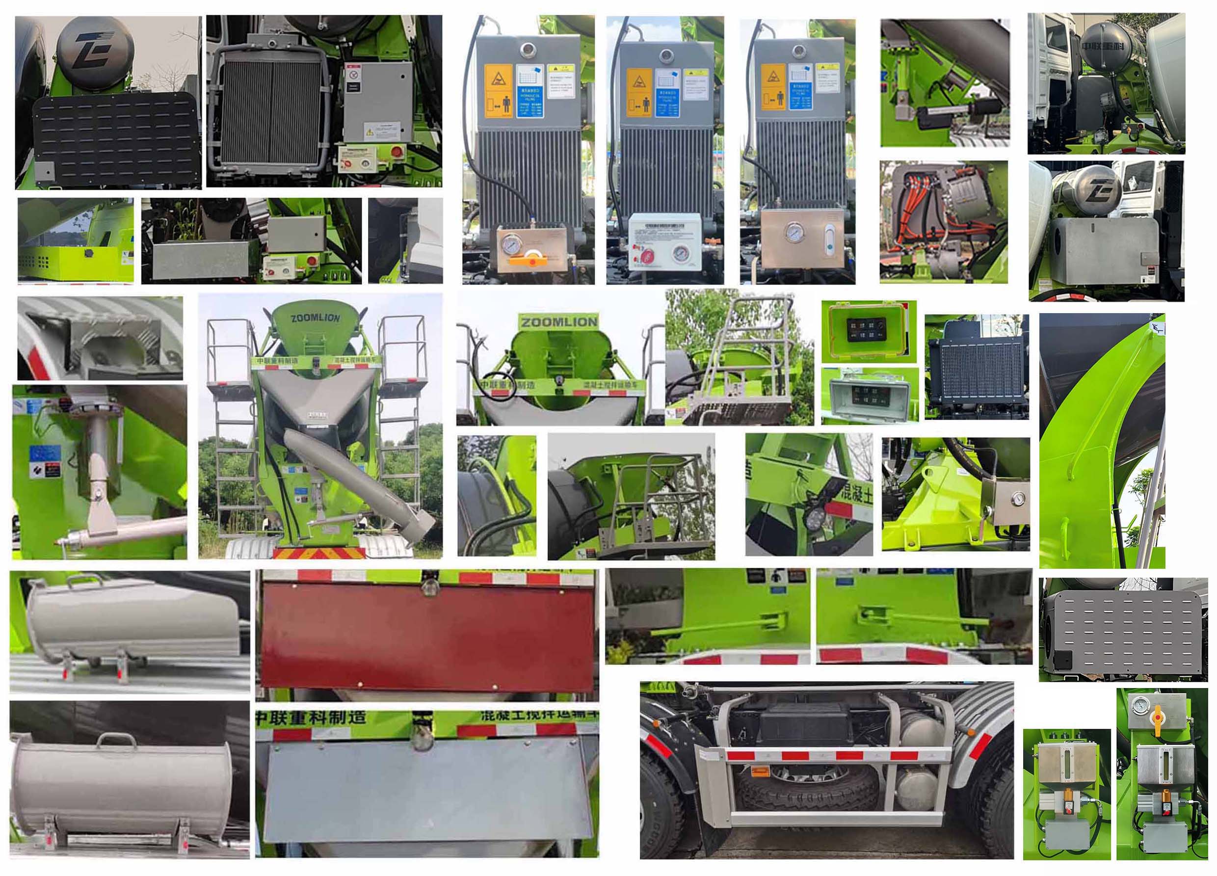 中聯(lián)牌ZLJ5312GJBJW7F混凝土攪拌運(yùn)輸車公告圖片