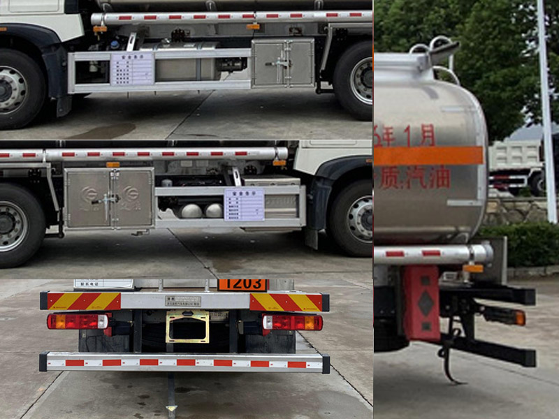 楚勝牌CSC5267GYYLZ6Q鋁合金運(yùn)油車(chē)公告圖片