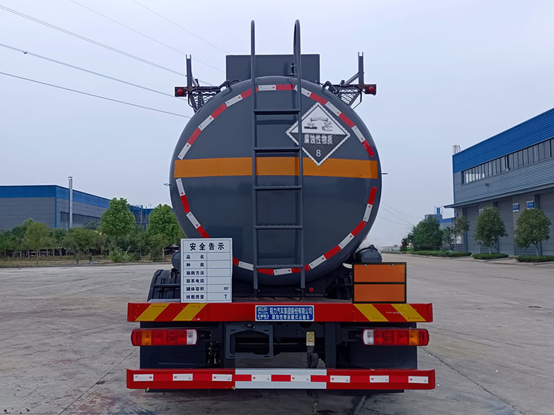 程力牌CL5263GFWC6腐蝕性物品罐式運(yùn)輸車公告圖片