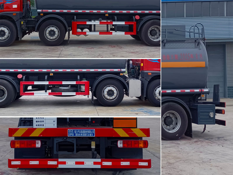 程力牌CL5263GFWC6腐蝕性物品罐式運(yùn)輸車公告圖片