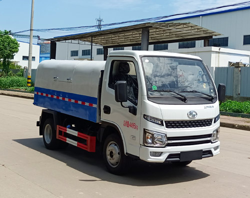 炎帝牌SZD5043ZLJSH6垃圾轉(zhuǎn)運車