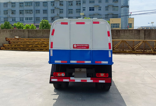 炎帝牌SZD5043ZLJSH6垃圾轉(zhuǎn)運(yùn)車公告圖片