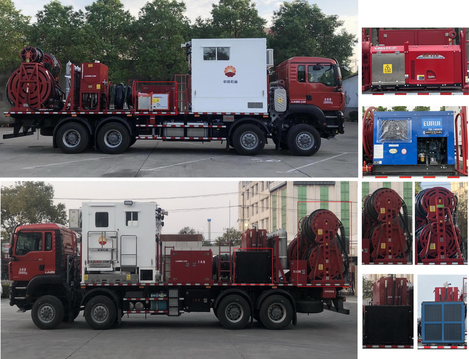 連續(xù)油管作業(yè)車圖片