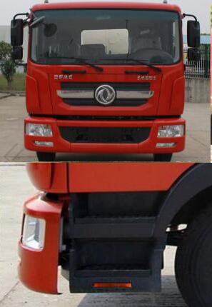 東環(huán)威牌JDH5164GPSEQ6綠化噴灑車公告圖片