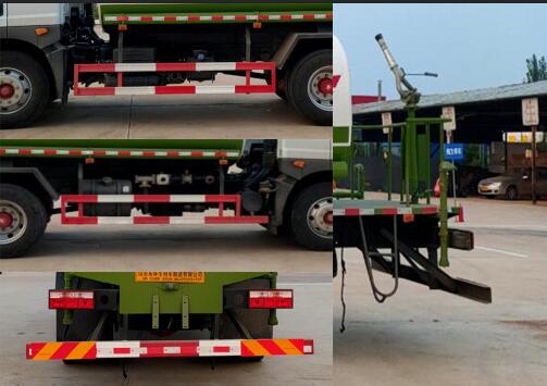 東環(huán)威牌JDH5164GPSEQ6綠化噴灑車公告圖片