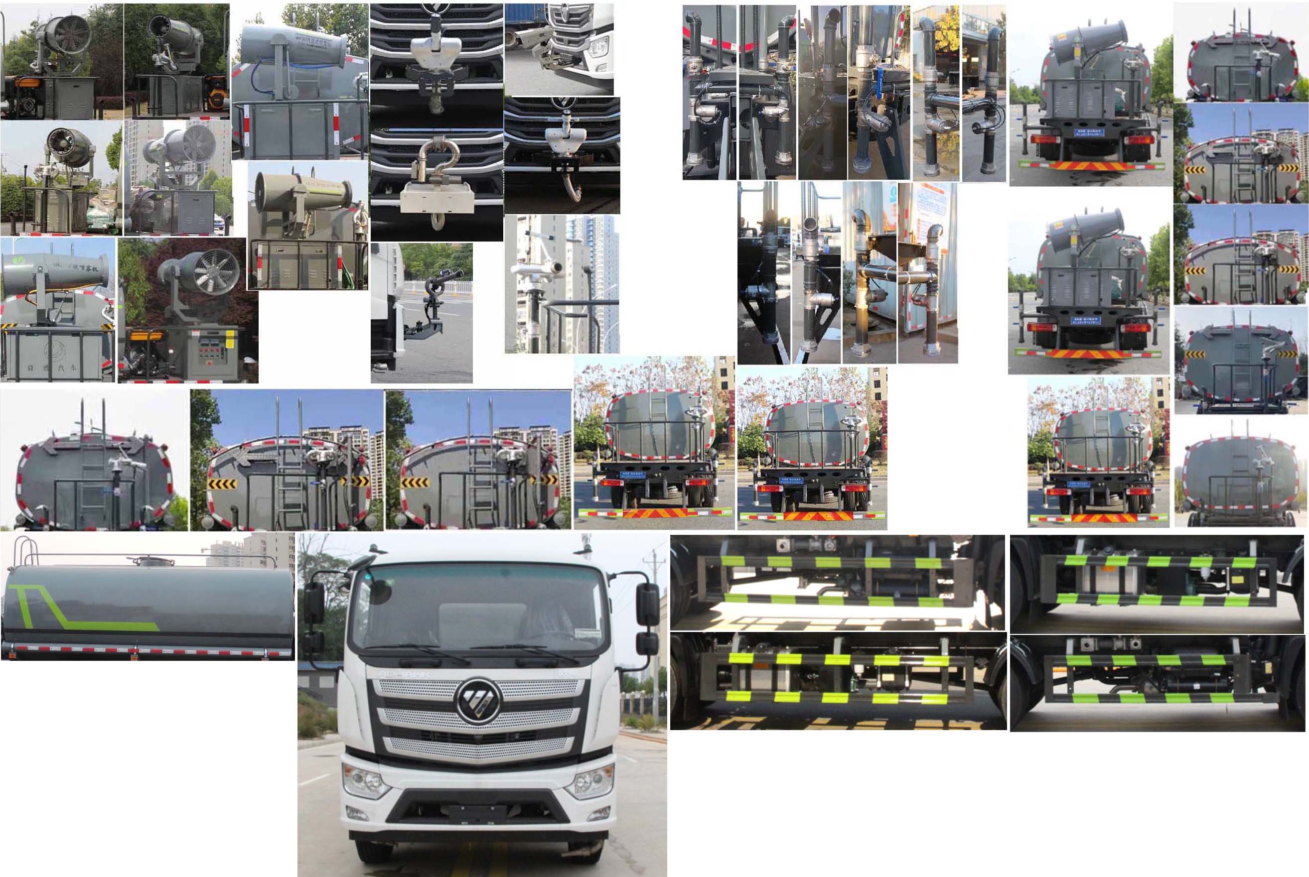 縱昂牌CLT5188GPSEQ6綠化噴灑車公告圖片