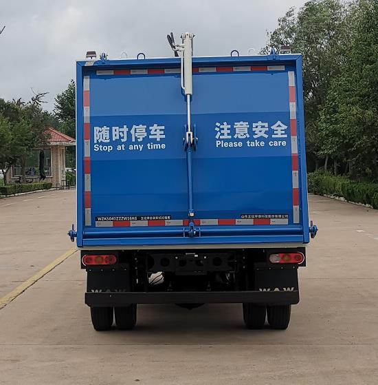 五征牌WZK5040ZZZW16K6自裝卸式垃圾車公告圖片