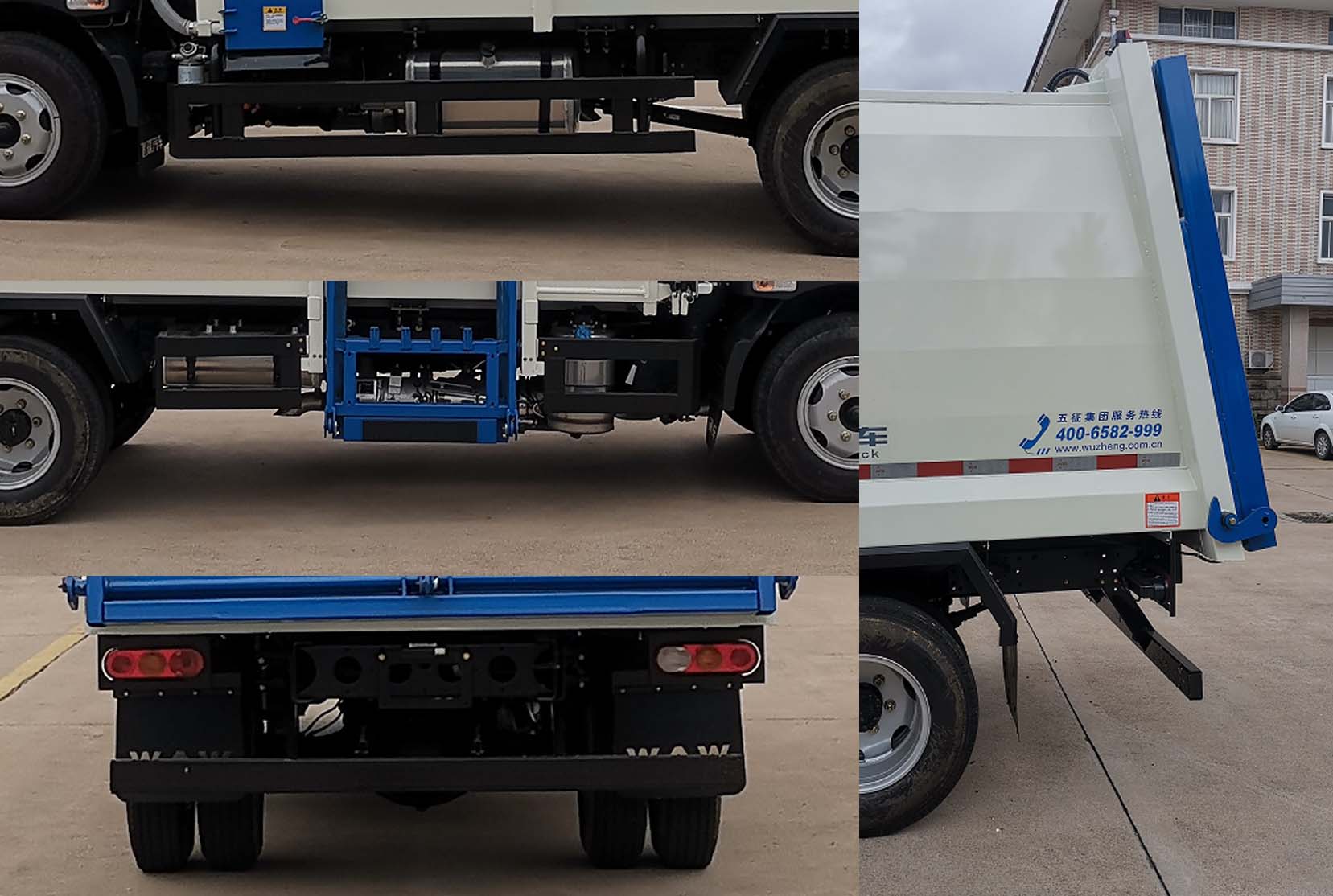 五征牌WZK5040ZZZW16K6自裝卸式垃圾車公告圖片