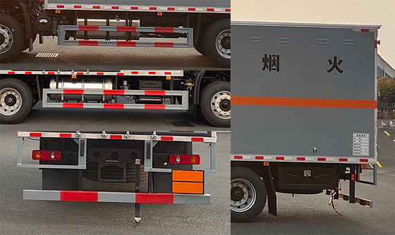 專致牌YZZ5180XQYDF6爆破器材運(yùn)輸車公告圖片