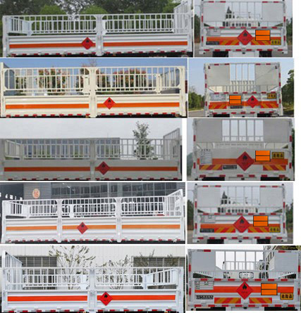 專致牌YZZ5128TQPBJ6氣瓶運(yùn)輸車公告圖片