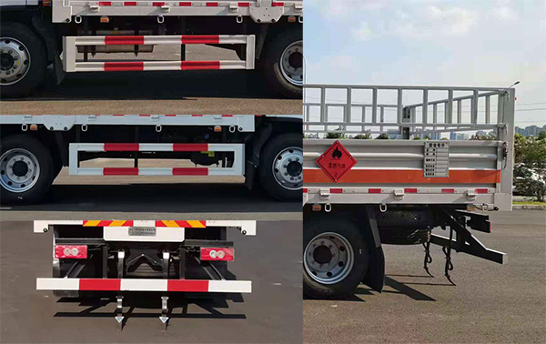 專致牌YZZ5128TQPBJ6氣瓶運(yùn)輸車公告圖片